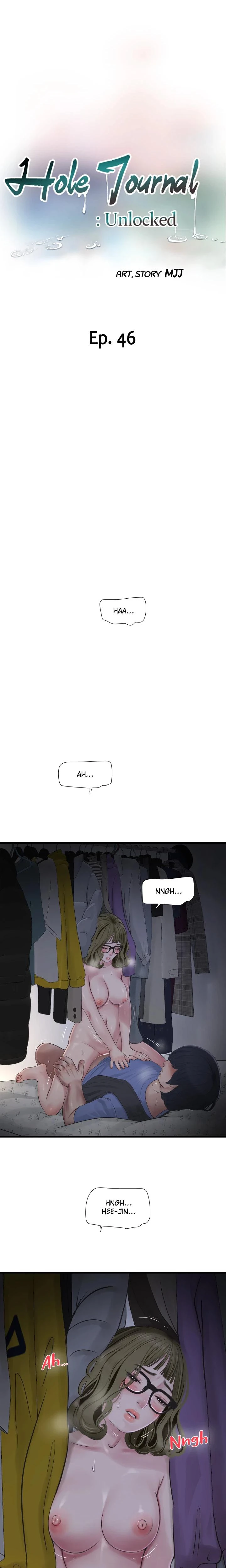 Hole Journal Unlocked Chapter 046 Page 4