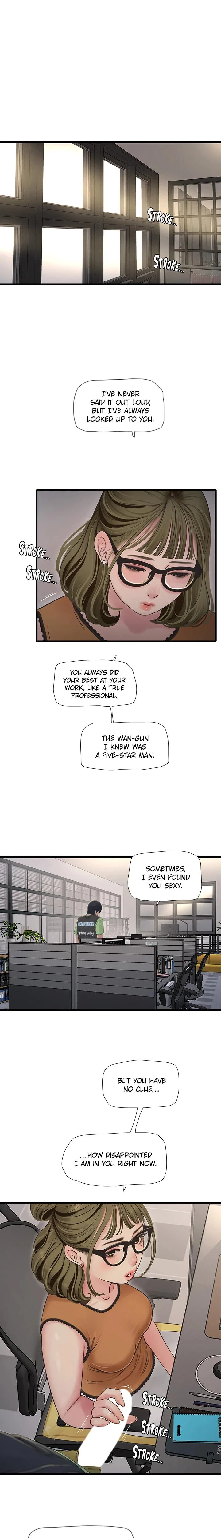 Hole Journal Unlocked Chapter 049 Page 1