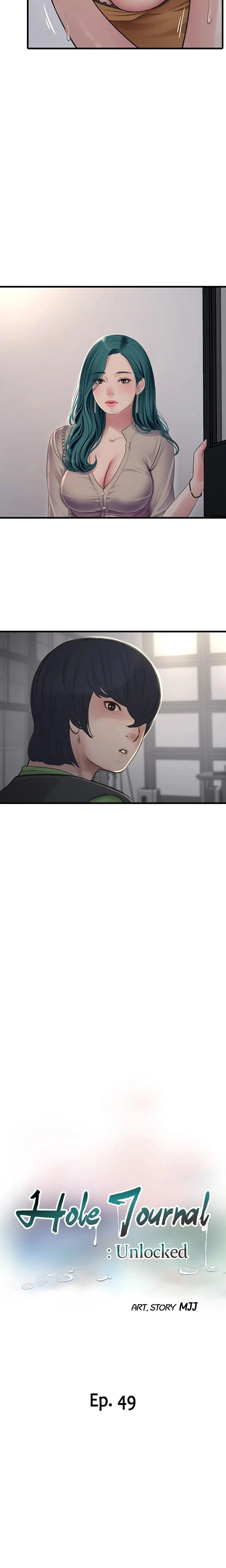 Hole Journal Unlocked Chapter 049 Page 5