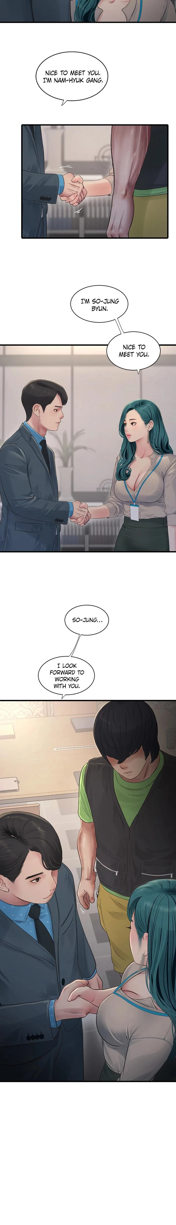Hole Journal Unlocked Chapter 049 Page 9