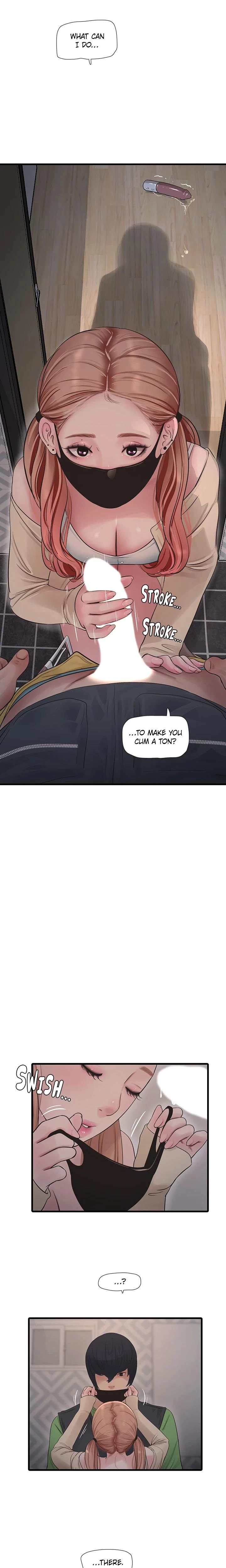 Hole Journal Unlocked Chapter 052 Page 2