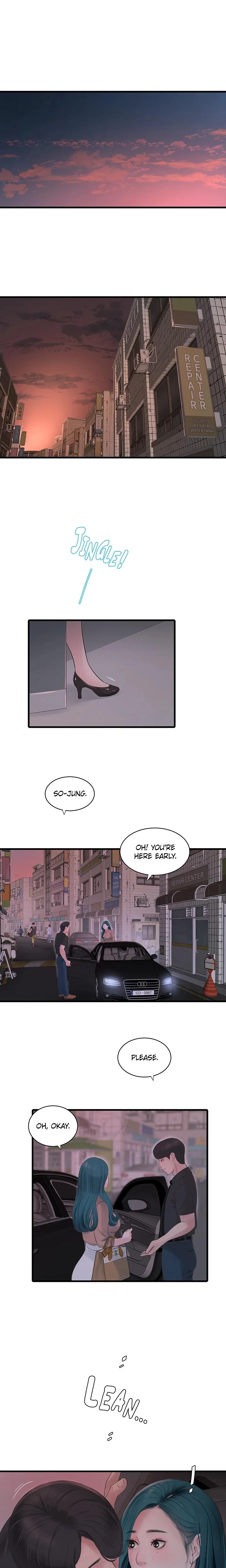 Hole Journal Unlocked Chapter 056 Page 3