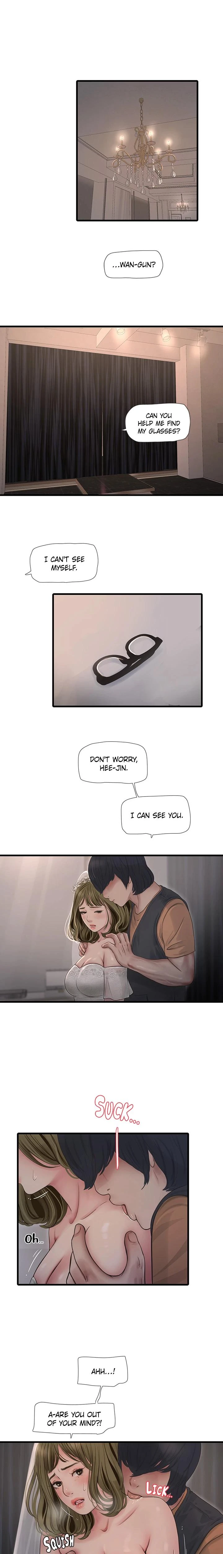 Hole Journal Unlocked Chapter 057 Page 1