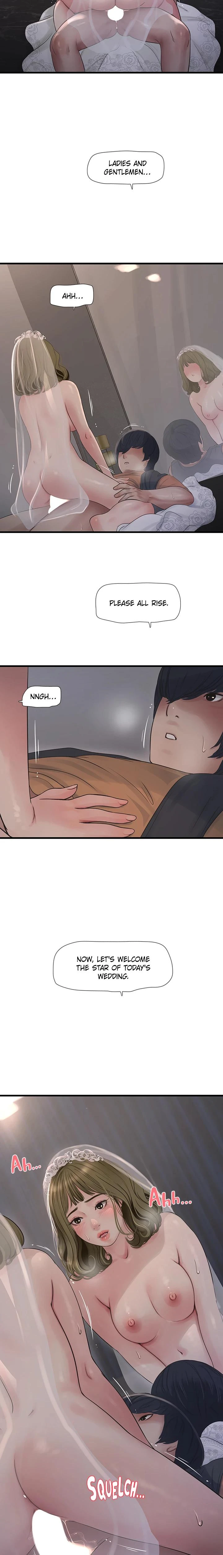 Hole Journal Unlocked Chapter 058 Page 4