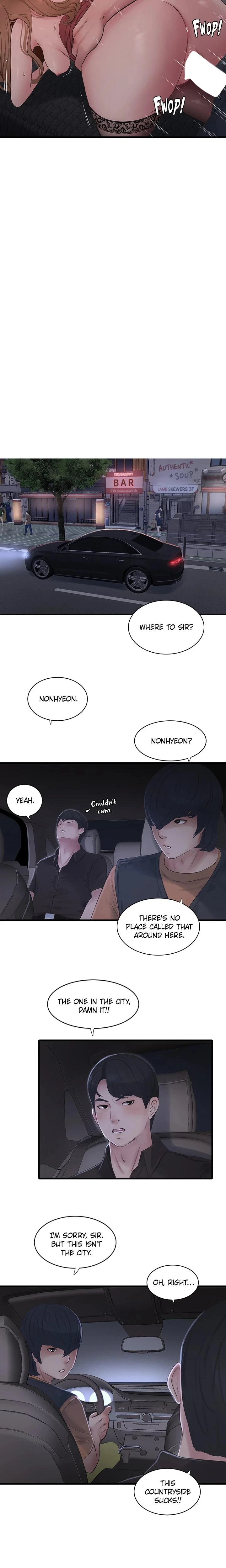 Hole Journal Unlocked Chapter 060 Page 10
