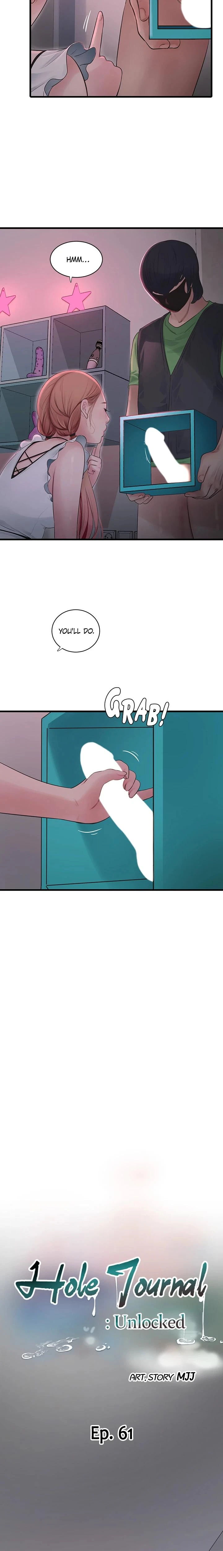 Hole Journal Unlocked Chapter 061 Page 6