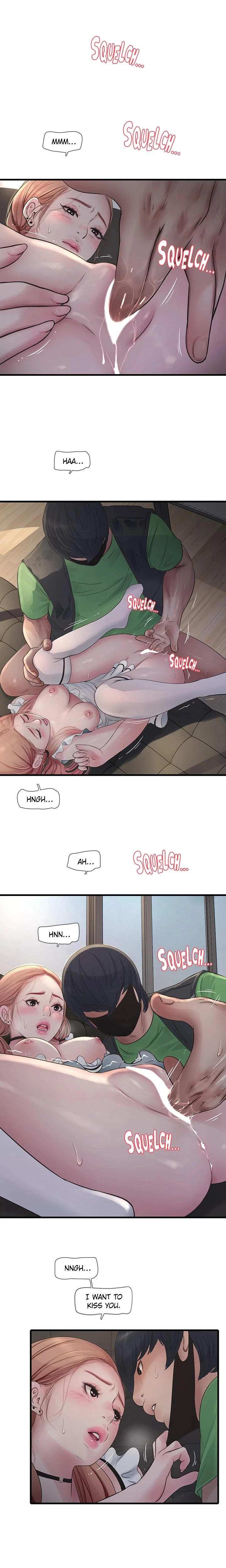 Hole Journal Unlocked Chapter 061 Page 12