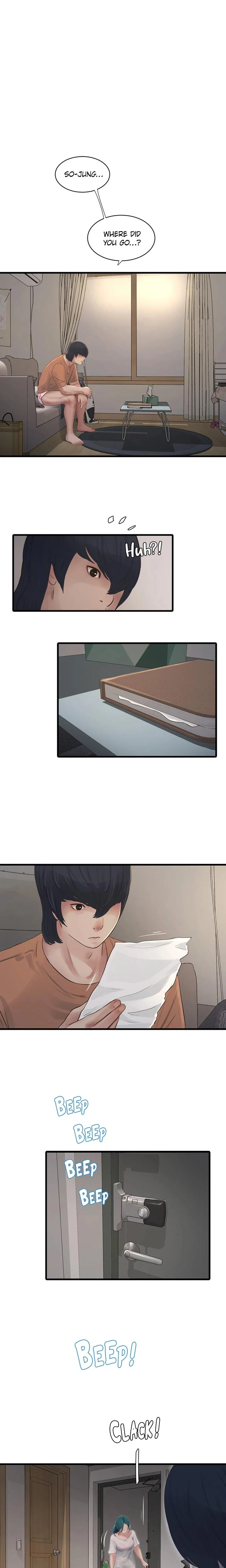 Hole Journal Unlocked Chapter 067 Page 5