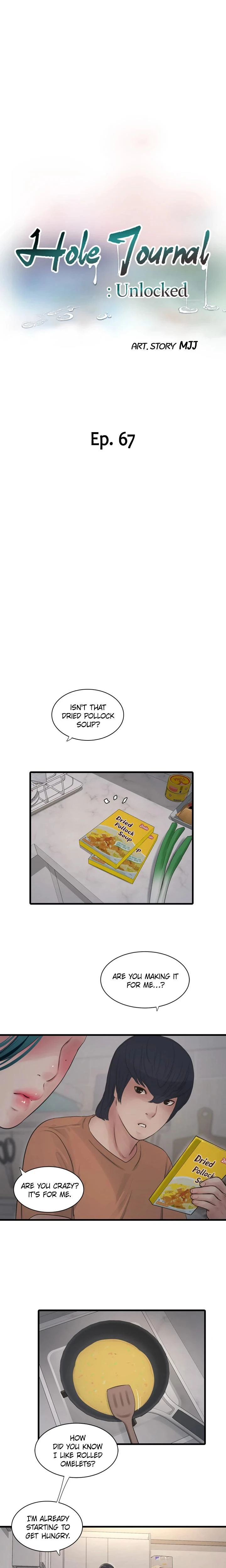 Hole Journal Unlocked Chapter 067 Page 7