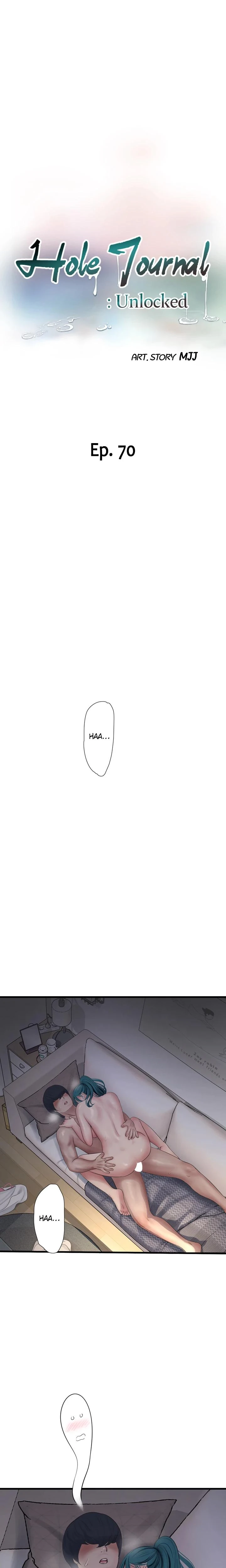 Hole Journal Unlocked Chapter 070 Page 6