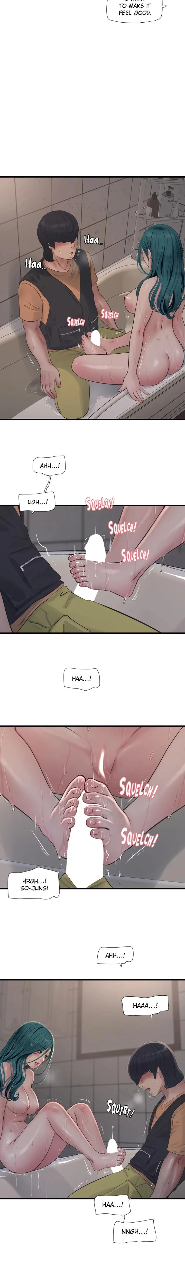 Hole Journal Unlocked Chapter 072 Page 5
