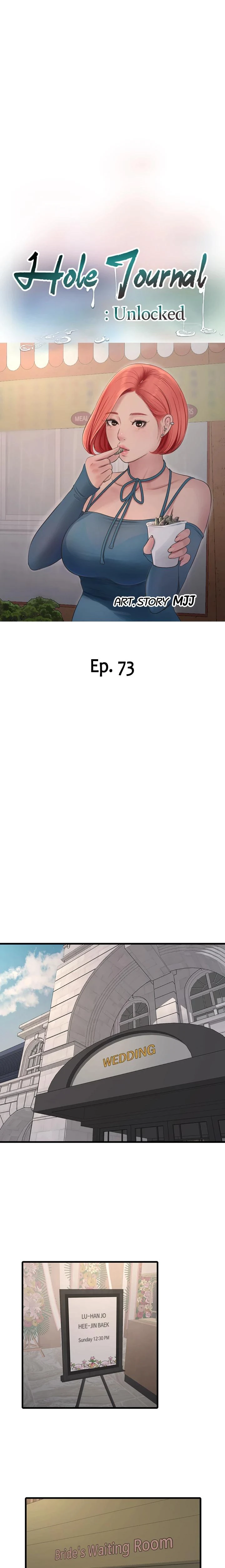 Hole Journal Unlocked Chapter 073 Page 8