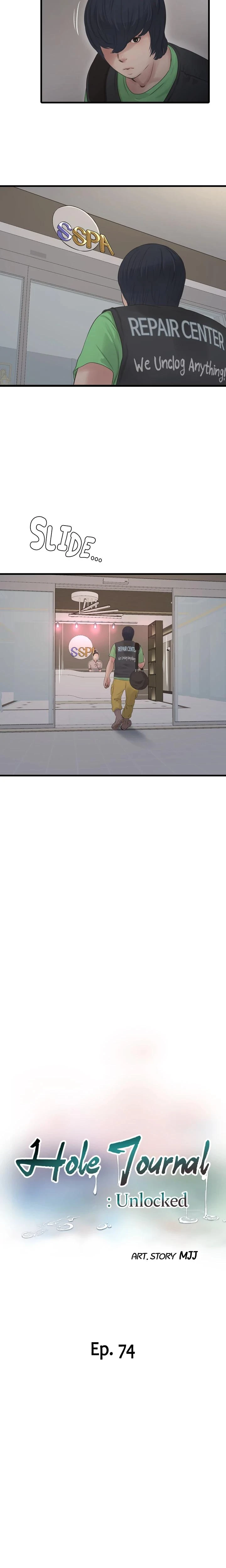 Hole Journal Unlocked Chapter 074 Page 2