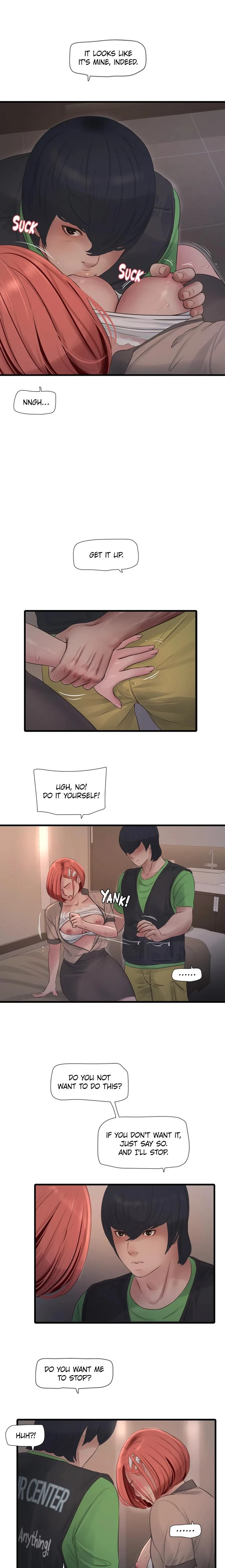 Hole Journal Unlocked Chapter 075 Page 7