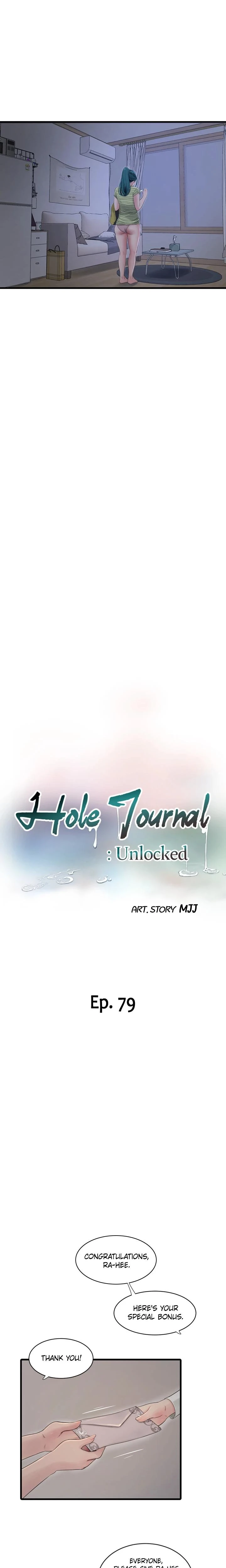 Hole Journal Unlocked Chapter 079 Page 8