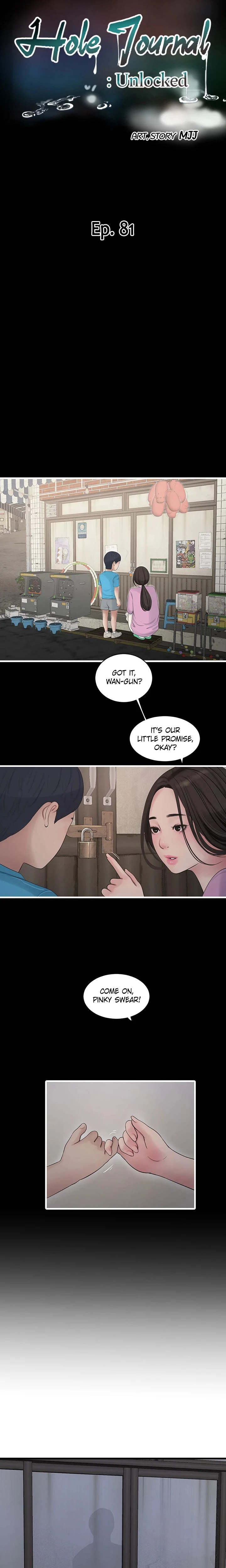 Hole Journal Unlocked Chapter 081 Page 5