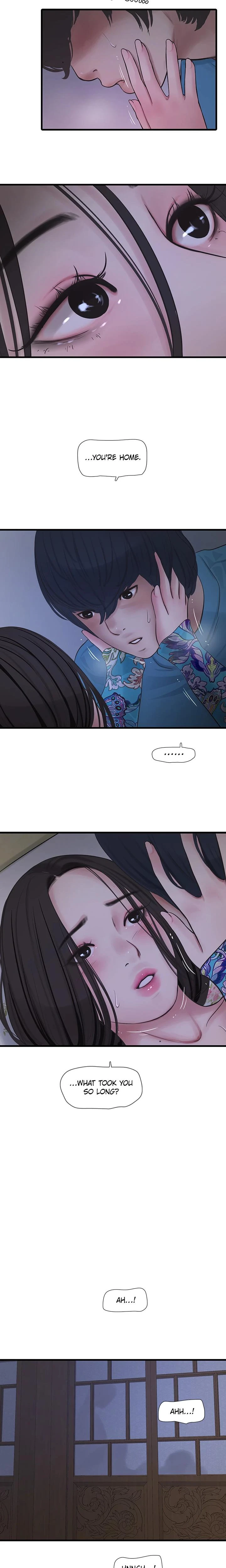 Hole Journal Unlocked Chapter 081 Page 15