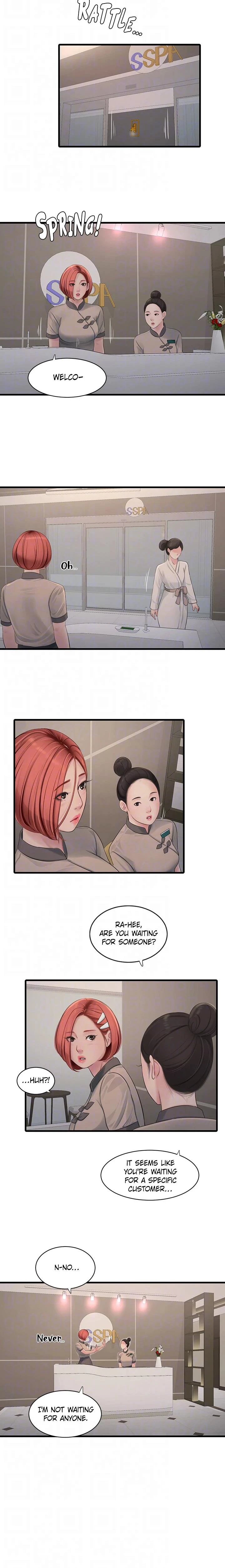 Hole Journal Unlocked Chapter 082 Page 6