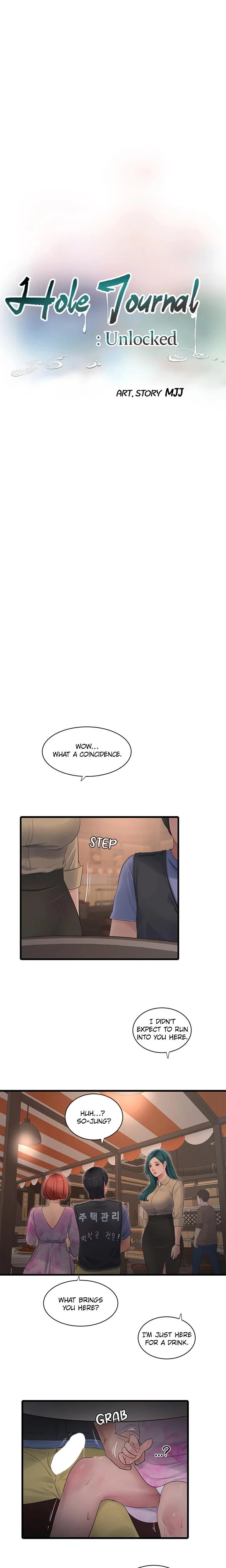 Hole Journal Unlocked Chapter 086 Page 1