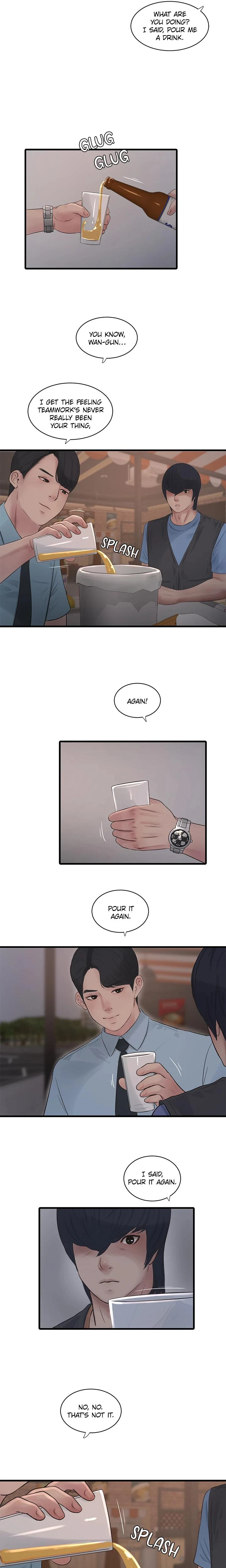 Hole Journal Unlocked Chapter 086 Page 7