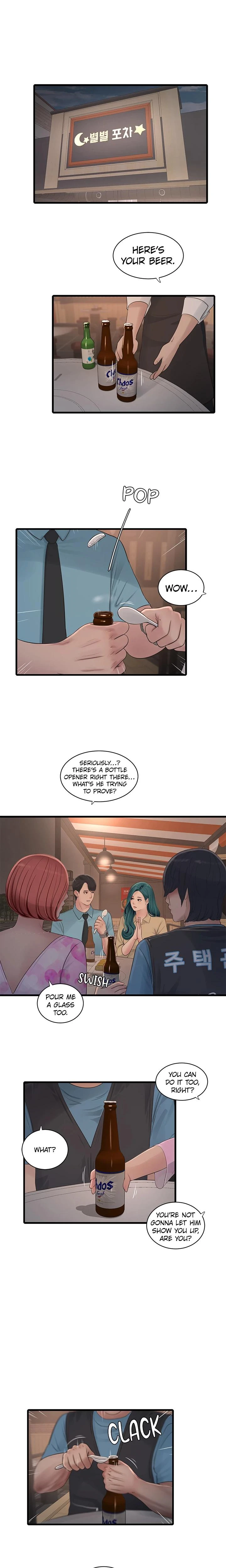 Hole Journal Unlocked Chapter 087 Page 1