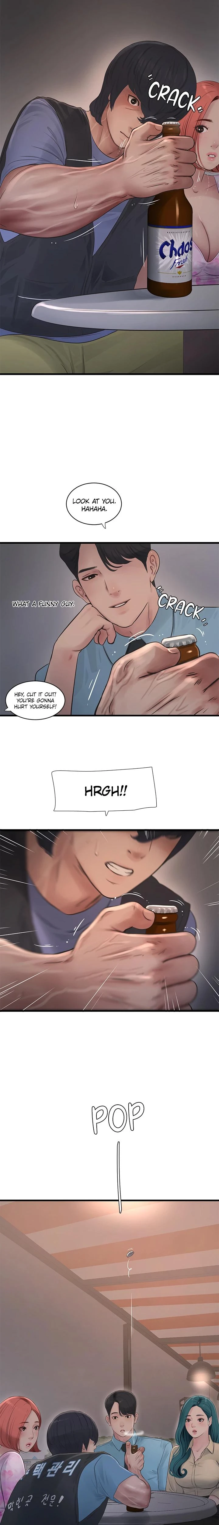 Hole Journal Unlocked Chapter 087 Page 5
