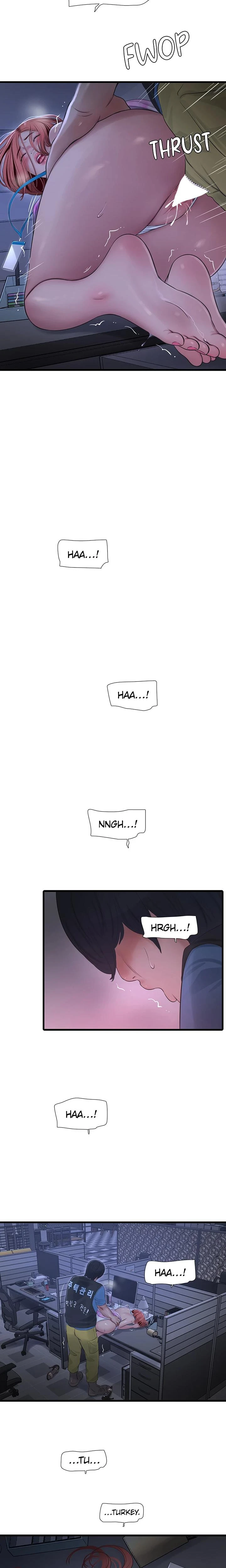 Hole Journal Unlocked Chapter 089 Page 11