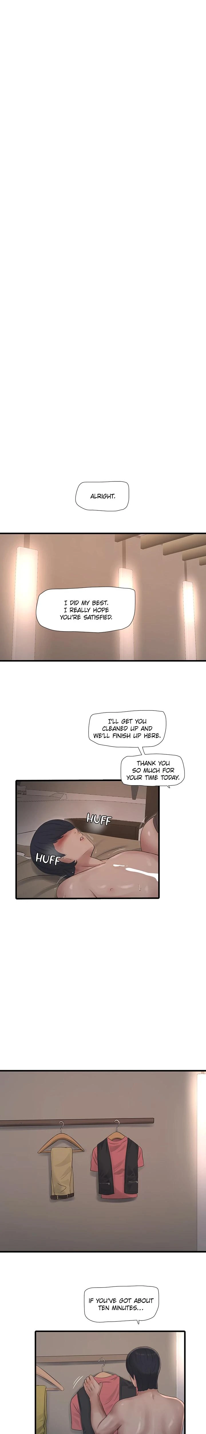 Hole Journal Unlocked Chapter 091 Page 15
