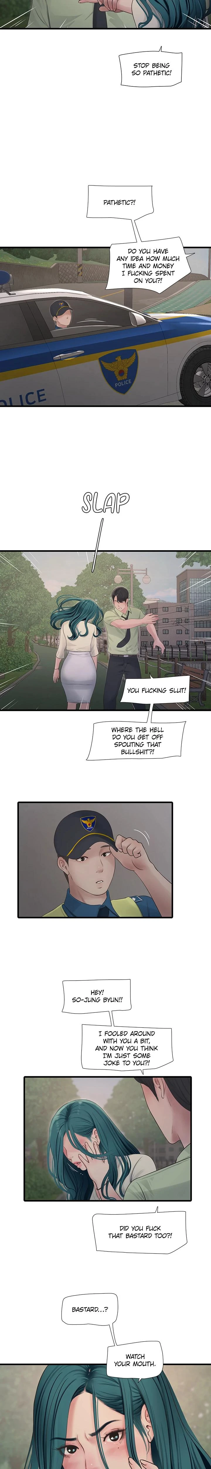 Hole Journal Unlocked Chapter 092 Page 11