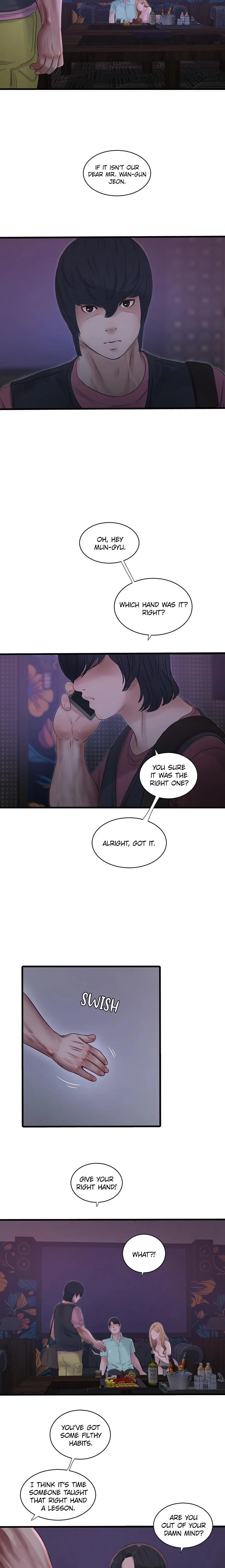 Hole Journal Unlocked Chapter 093 Page 6