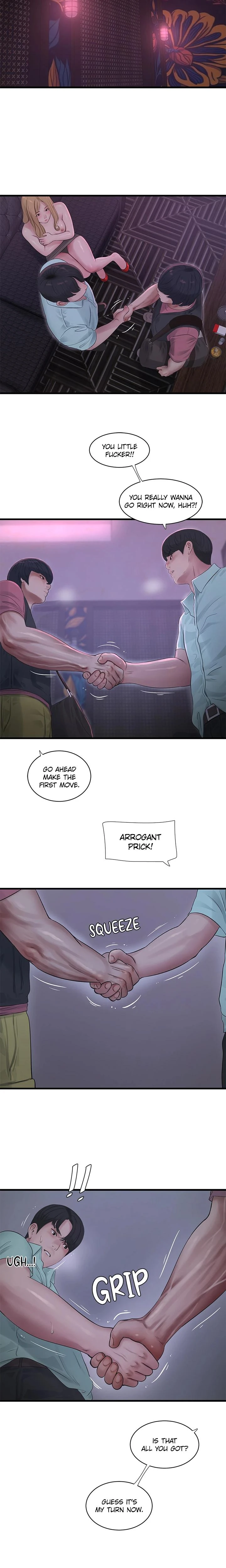Hole Journal Unlocked Chapter 093 Page 8