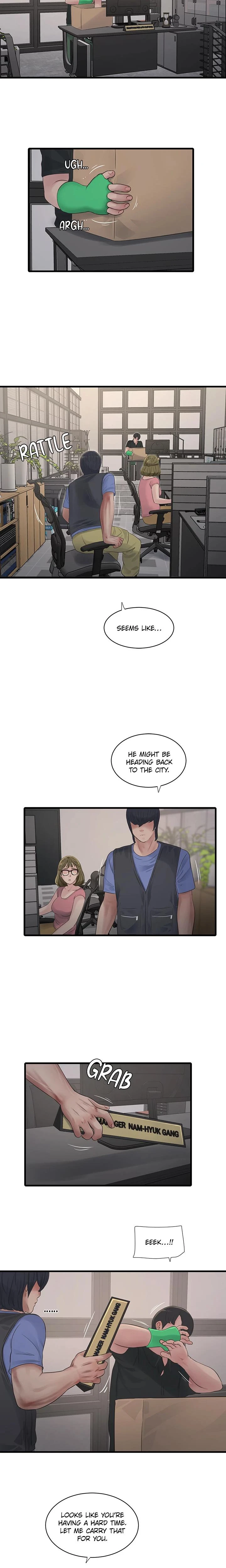 Hole Journal Unlocked Chapter 093 Page 12