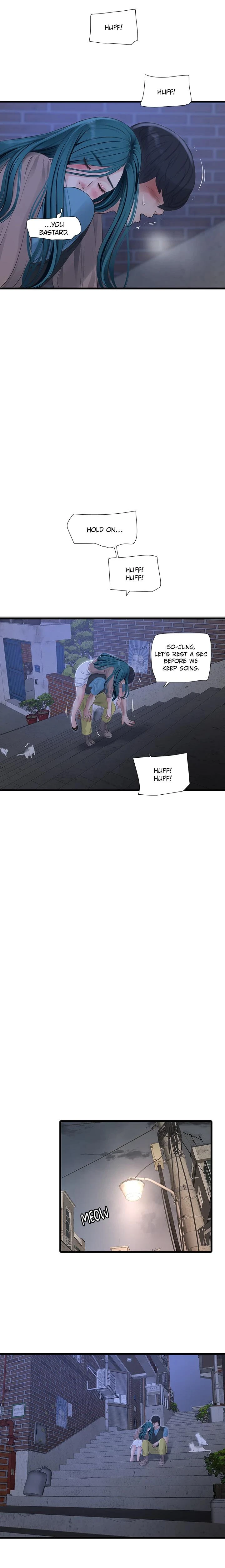 Hole Journal Unlocked Chapter 094 Page 7