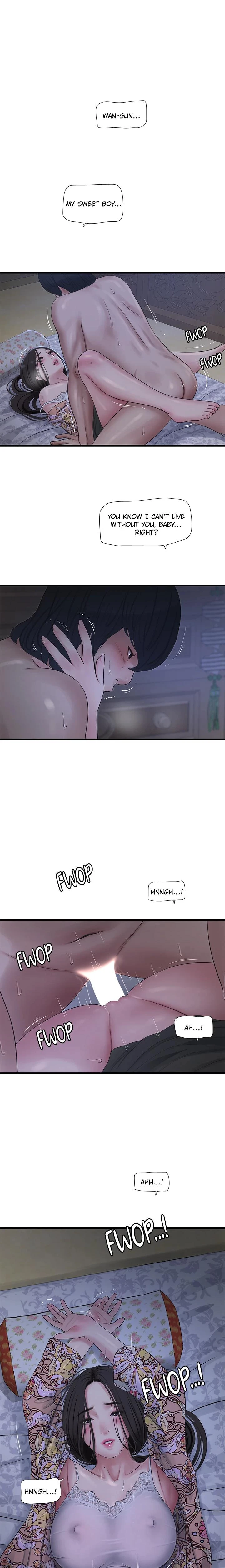 Hole Journal Unlocked Chapter 095 Page 5
