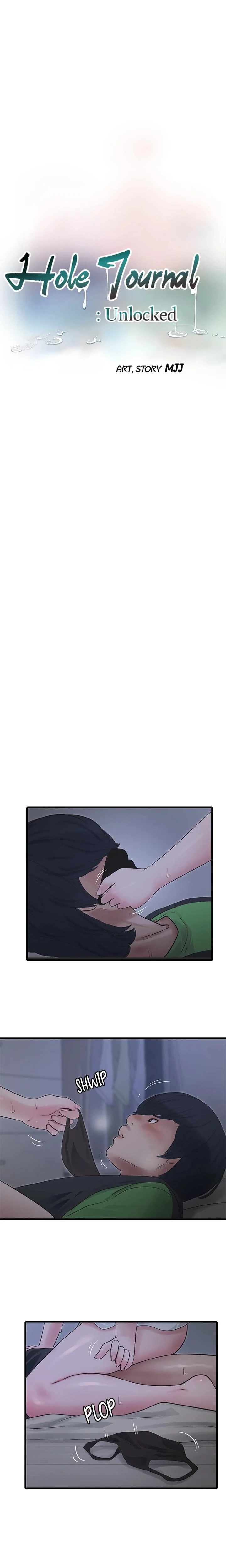 Hole Journal Unlocked Chapter 098 Page 9