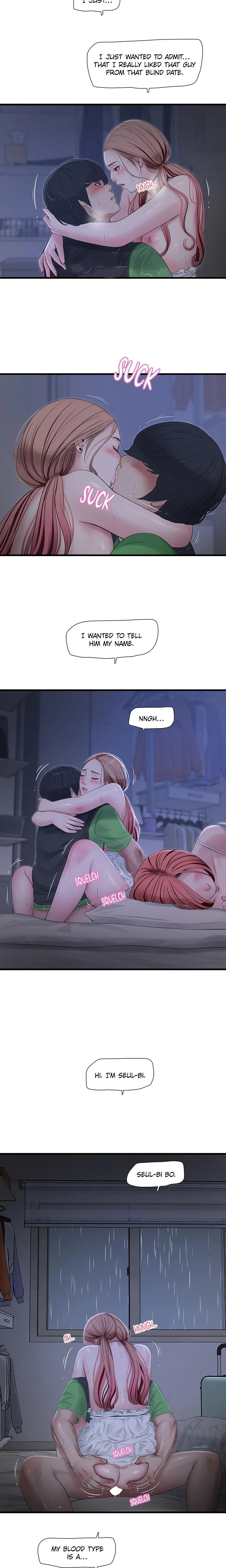 Hole Journal Unlocked Chapter 098 Page 11