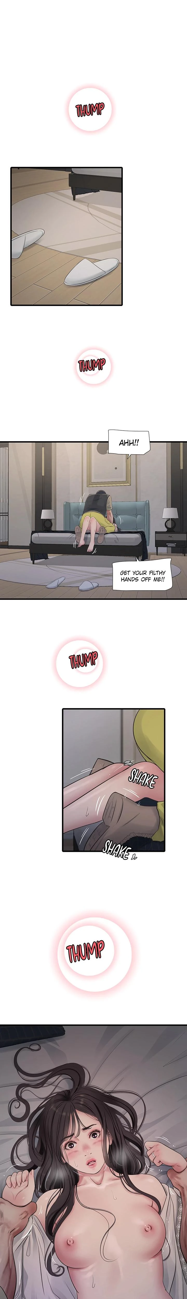 Hole Journal Unlocked Chapter 102 Page 1