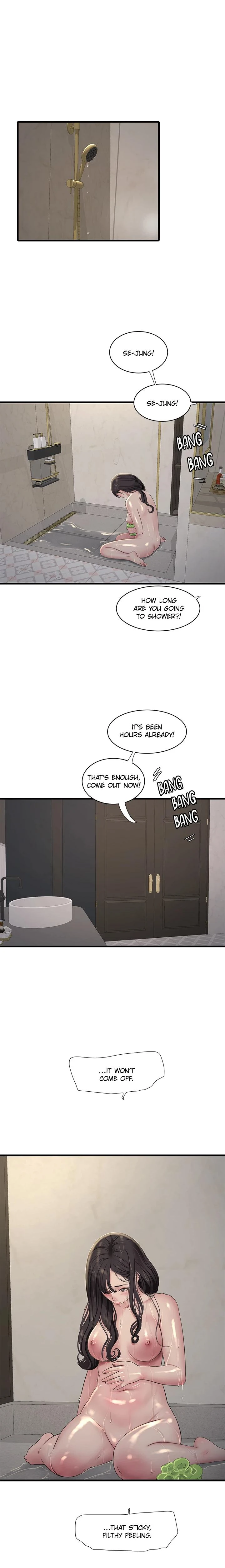 Hole Journal Unlocked Chapter 103 Page 1
