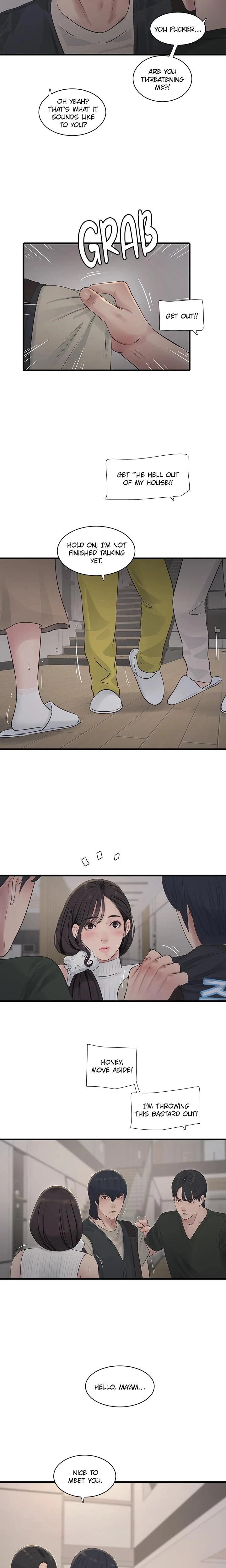 Hole Journal Unlocked Chapter 105 Page 11