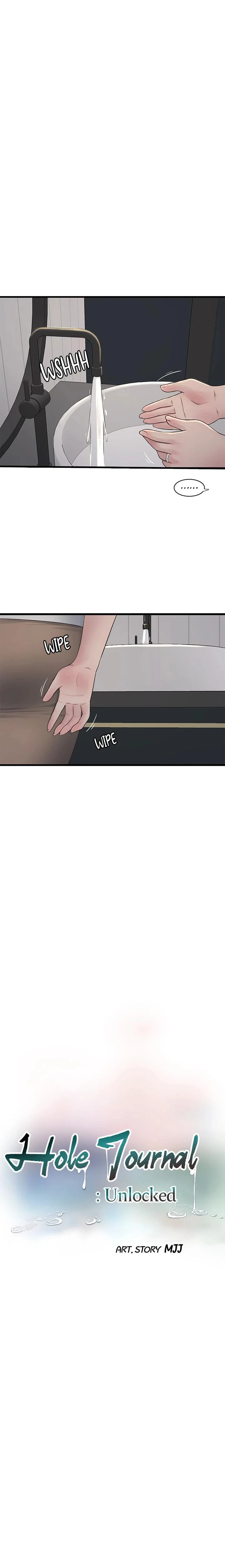 Hole Journal Unlocked Chapter 106 Page 2