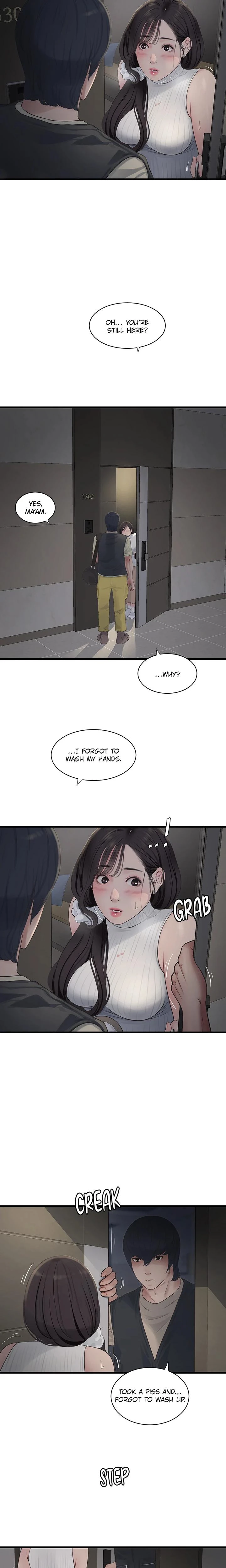 Hole Journal Unlocked Chapter 106 Page 5