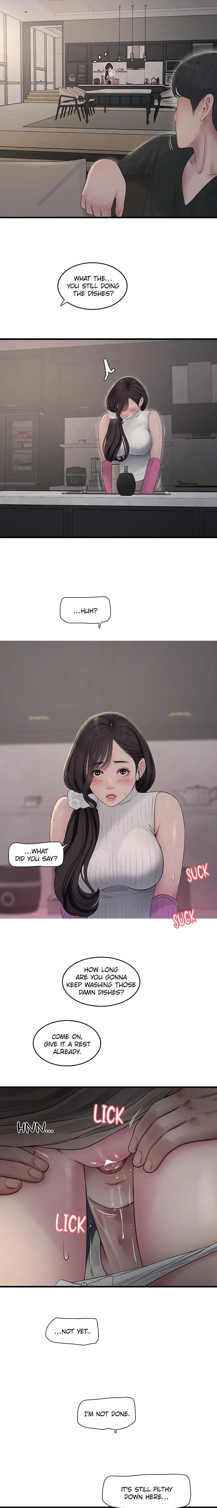 Hole Journal Unlocked Chapter 107 Page 6