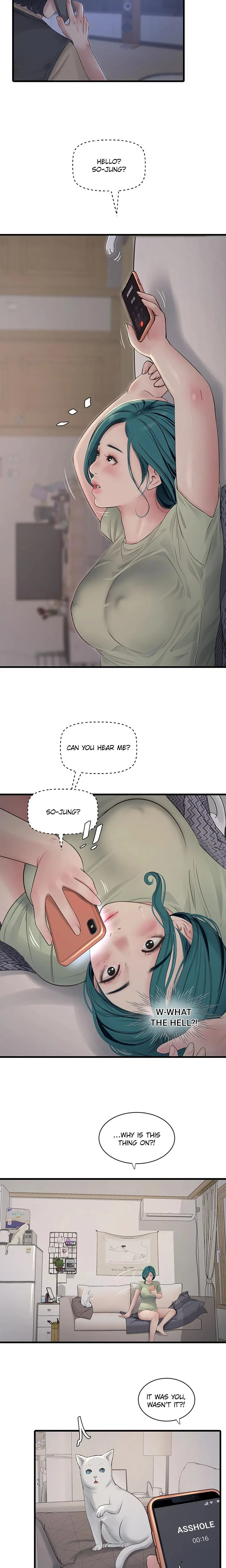 Hole Journal Unlocked Chapter 108 Page 9