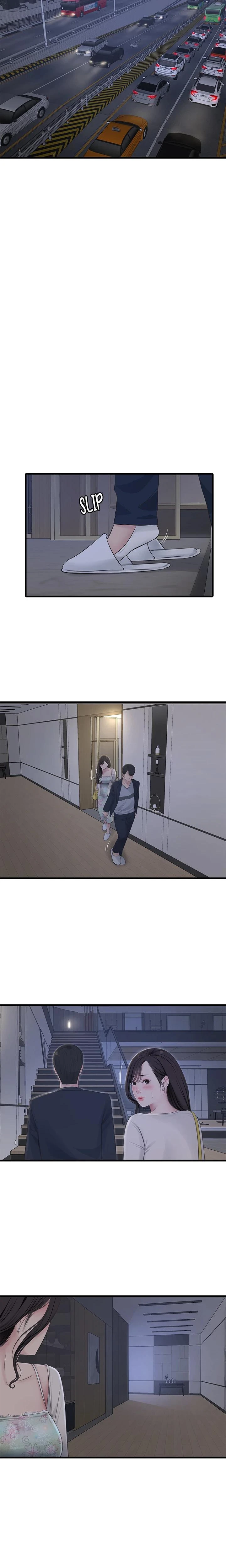 Hole Journal Unlocked Chapter 109 Page 5