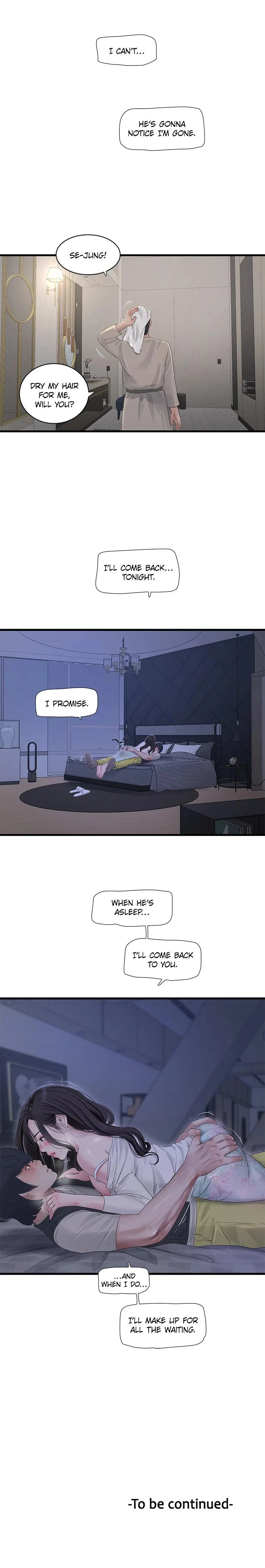 Hole Journal Unlocked Chapter 109 Page 14