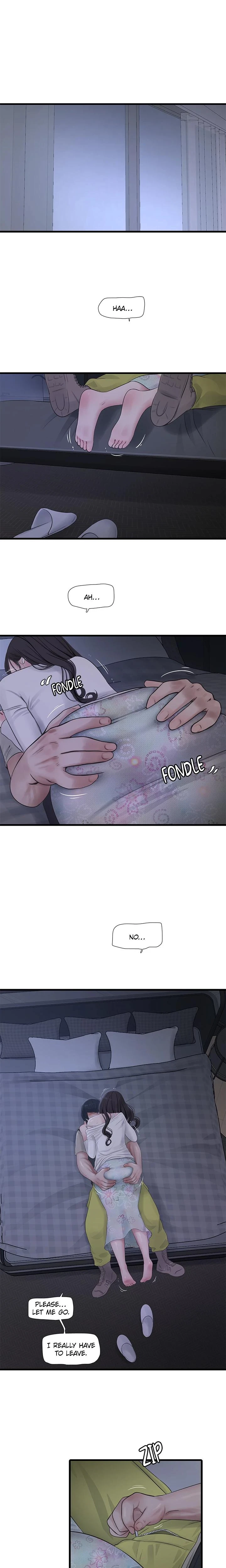 Hole Journal Unlocked Chapter 110 Page 1