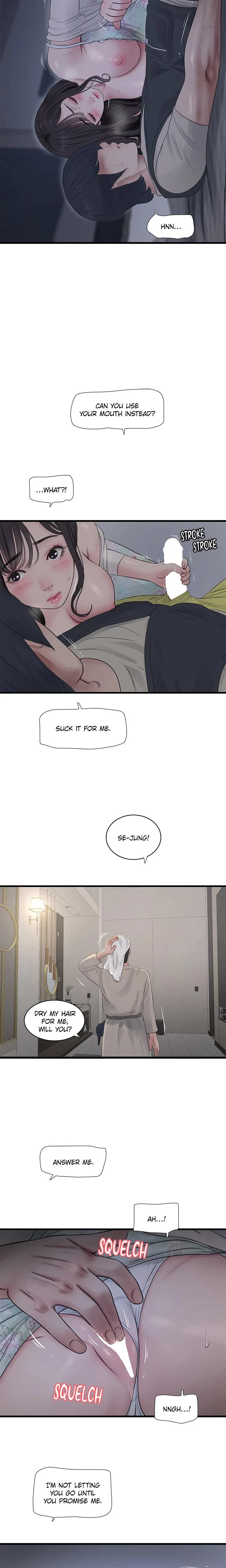 Hole Journal Unlocked Chapter 110 Page 3