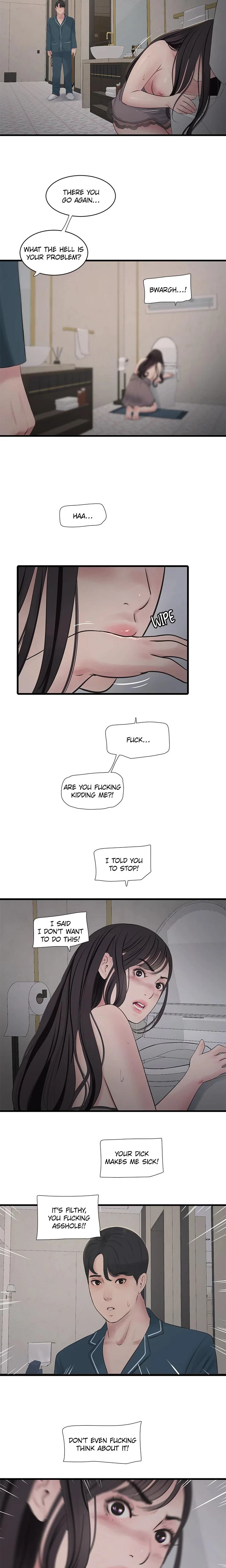 Hole Journal Unlocked Chapter 111 Page 5