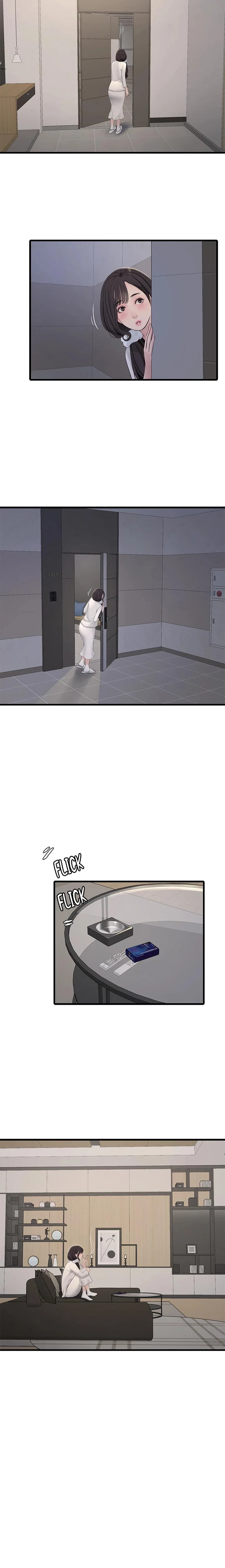 Hole Journal Unlocked Chapter 111 Page 12