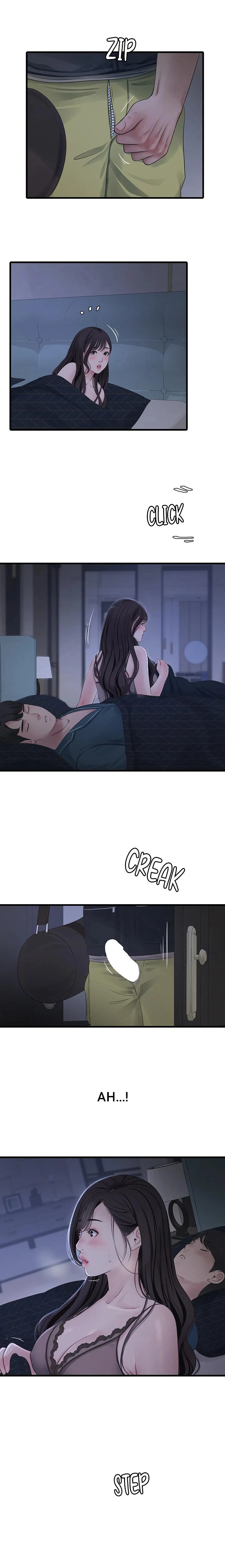 Hole Journal Unlocked Chapter 111 Page 14